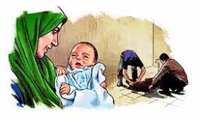 عقیقه عقیقه