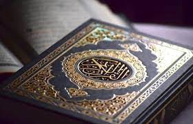 آموزش تجوید و روخوانی آموزش تجوید و روخوانی